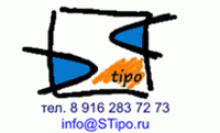 shop.stipo.ru