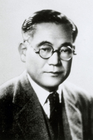  Kiichiro Toyoda